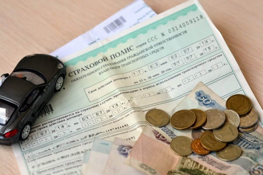 штраф за отсутствие осаго